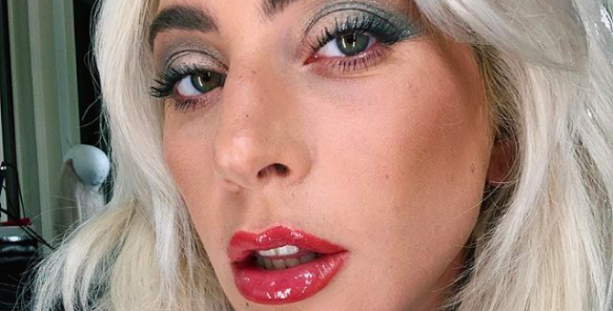 Леди Гага сообщила название своего нового альбома