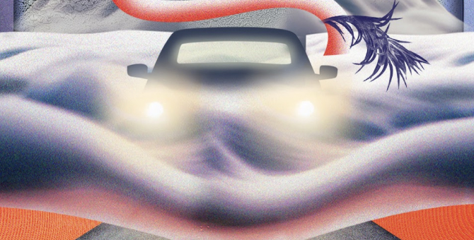 Garage Screen закроет сезон аудиовизуальными перформансами