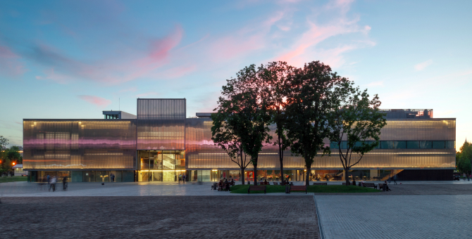 Новые выставки и гранты для художников: «Гараж» сообщил о планах на 2020 год