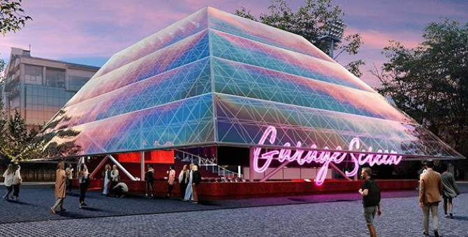 Летний кинотеатр «Гаража» начнёт работу в конце мая