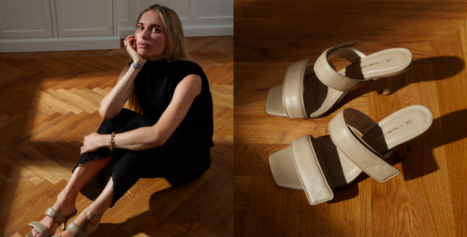 В ЦУМе можно купить коллаборацию Gia Couture и Перниль Тейсбек