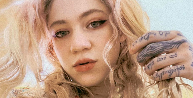 Grimes собрала для Spotify семичасовой плейлист с «неземной» музыкой