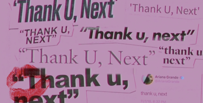 Ариана Гранде посвятила свою новую песню бывшим возлюбленным