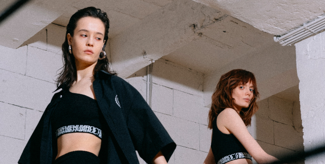 Игорь Чапурин создал для AliExpress капсулу в честь позитивных перемен 2021 года