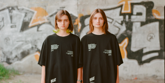 Рэпер Хаски создал коллекцию мерча для Beat Film Festival