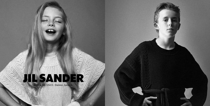 Магазин LN-CC продает избранные архивные модели Jil Sander