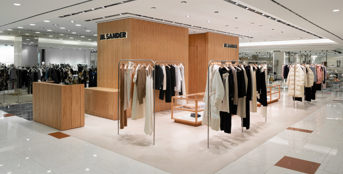 В ЦУМе открылся корнер с осенне-зимней коллекцией Jil Sander