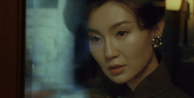 Sotheby's продаст неизданный фрагмент «Любовного настроения» Вонга Карвая