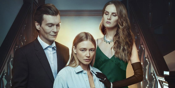 В программу кинофестиваля в Цюрихе попал сериал «Контейнер» с Оксаной Акиньшиной