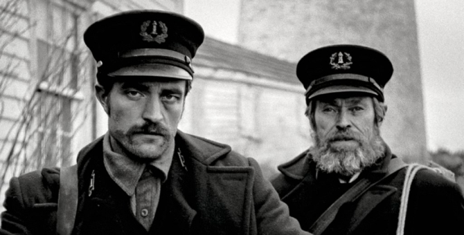 Билл Мюррей и Обри Плаза спародировали фильм «Маяк» с Робертом Паттинсоном и Уиллемом Дефо