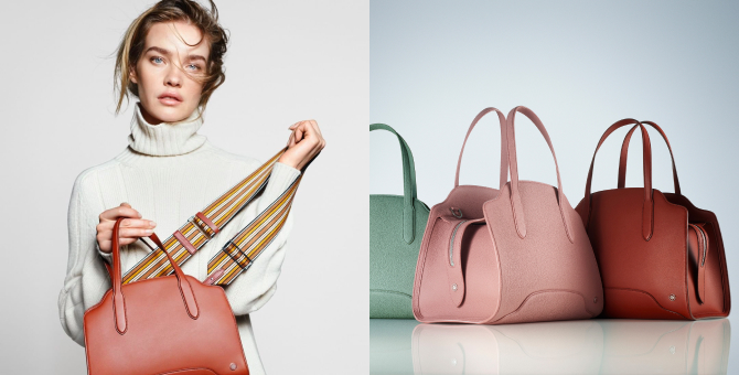 Loro Piana представил новую линию сумок Sesia