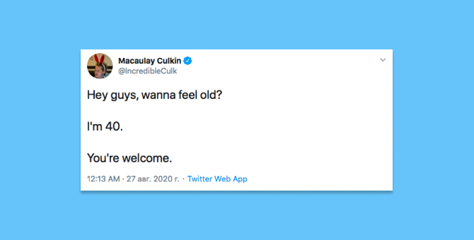Маколей Калкин отметил 40-летие ироничными постами в твиттере