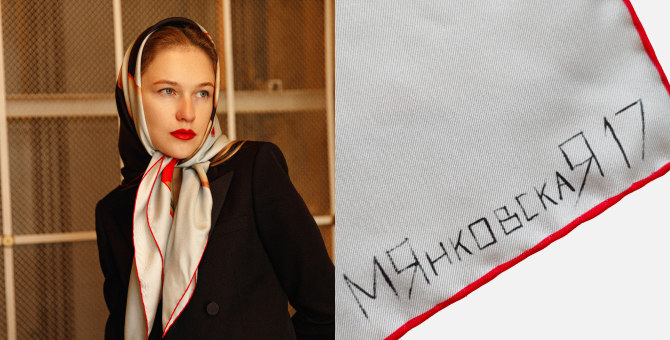 Работу художницы Маши Янковской теперь можно напечатать на шелковом платке