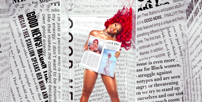 Megan Thee Stallion выпустила дебютный альбом «Good News»