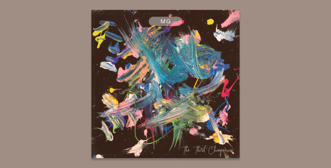 Участник Depeche Mode Мартин Гор представил мини-альбом «The Third Chimpanzee»