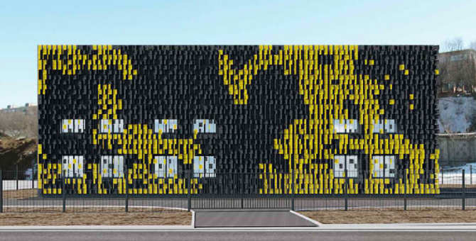 В Москве появится здание в стиле игры Minecraft