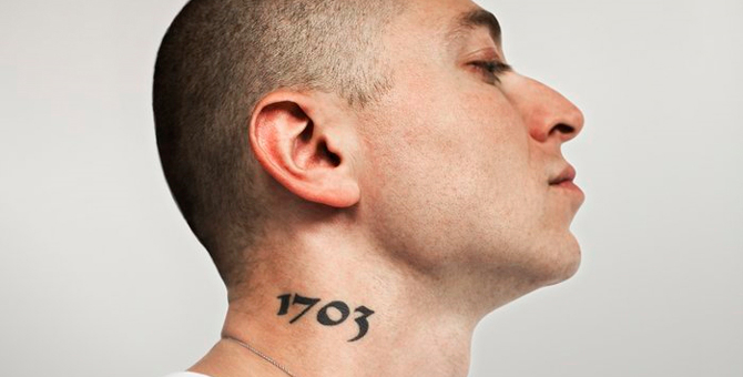 Оксимирон пообещал записать трек с фигурантом «московского дела»