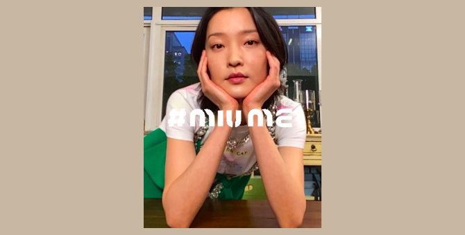 Miu Miu представил вторую часть проекта #MiuMe