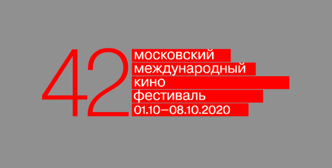 Из программы ММКФ был убран фильм «Врата в рай» о Нагорном Карабахе