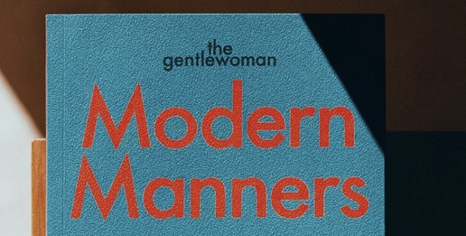 The Gentlewoman выпустил книгу о «фантастически хорошей жизни»