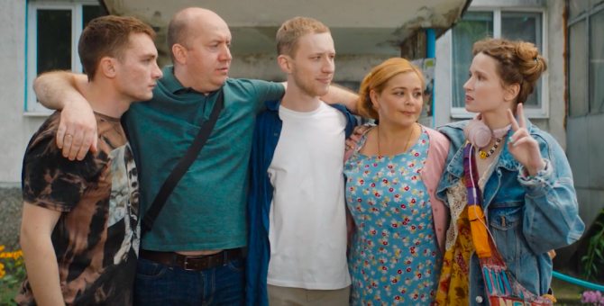 Монеточка едет на Грушинский фестиваль в трейлере фильма «Родные»