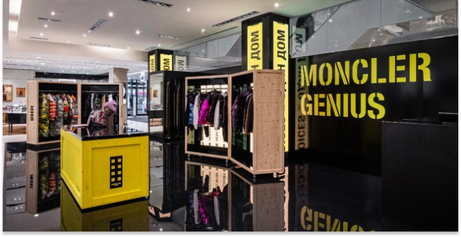В ЦУМе открылось поп-ап-пространство Moncler House of Genius