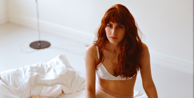 Муся Тотибадзе выпустила новый трек «Тебя»