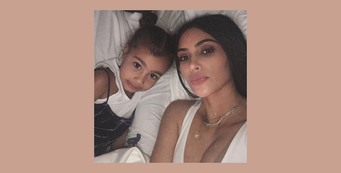 Норт Уэст выступила на «воскресной службе» Канье Уэста