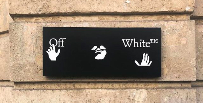 Вирджил Абло сменил логотип Off-White