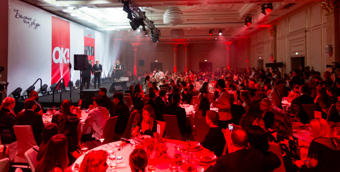 Стартовало голосование премии «Больше чем звезды» журнала ОК!