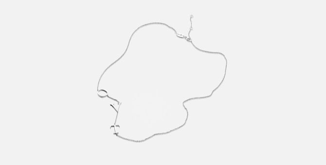 Avgvst выпустил подвеску в поддержку квир-издания «Открытые»