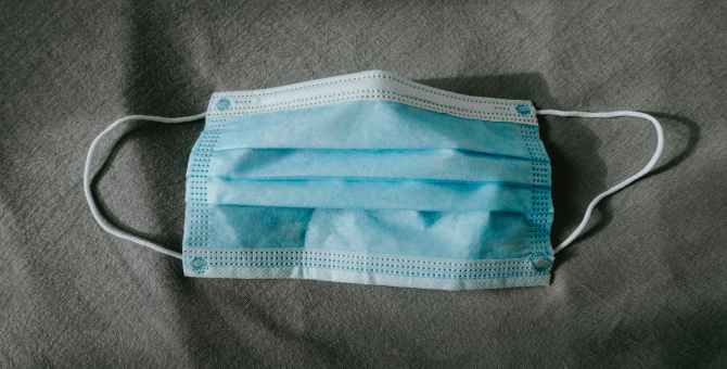 Словом года по мнению словаря Merriam-Webster стала «пандемия»