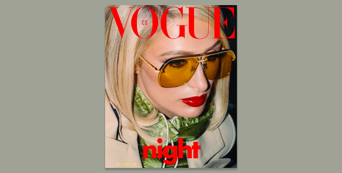 Пэрис Хилтон снялась для обложки Vogue Czechoslovakia
