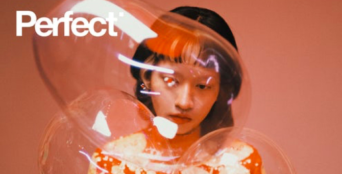 Gucci записал винил для дебютного номера The Perfect Magazine Кэти Гранд