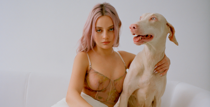 Бренд Petra выпустил коллаборацию с певицей Катей Кищук