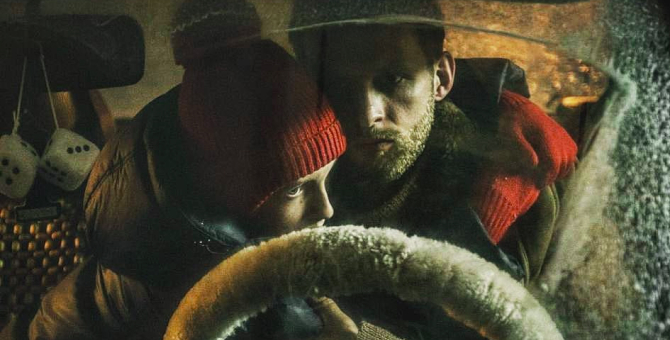 Вышел трейлер фильма Кирилла Серебренникова «Петровы в гриппе»