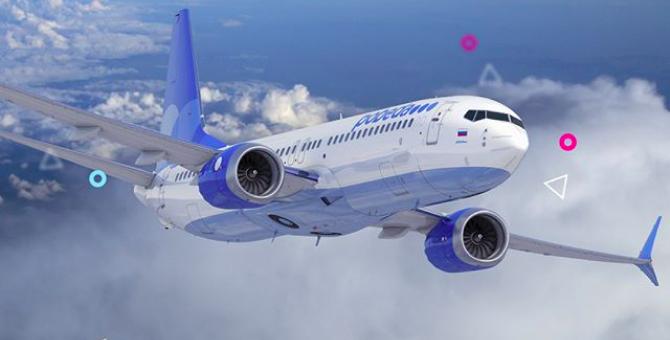 С 1 июня «Победа» возобновит полеты по России