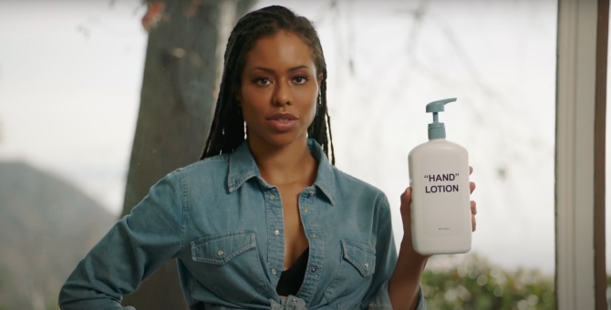 Pornhub предлагает пользователям становиться «сексуально устойчивыми» и спасать природу