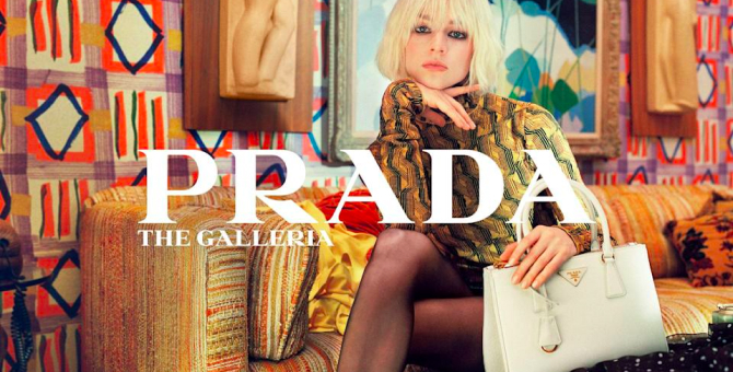 Ксавье Долан снял для Prada кампанию с участием Хантер Шафер