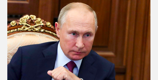 Владимир Путин номинирован на Нобелевскую премию мира