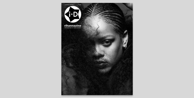 Рианна и команда i-D сделали журнал