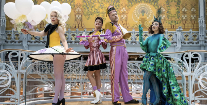 Парижский La Samaritaine отметит 150-летие поп-апом Prada и арт-тортом