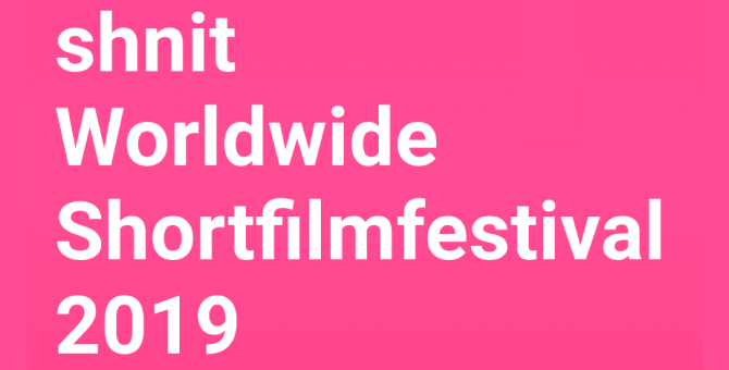 На фестивале короткометражного кино shnit покажут фильмы с Никитой Кукушкиным и Ингеборгой Дапкунайте