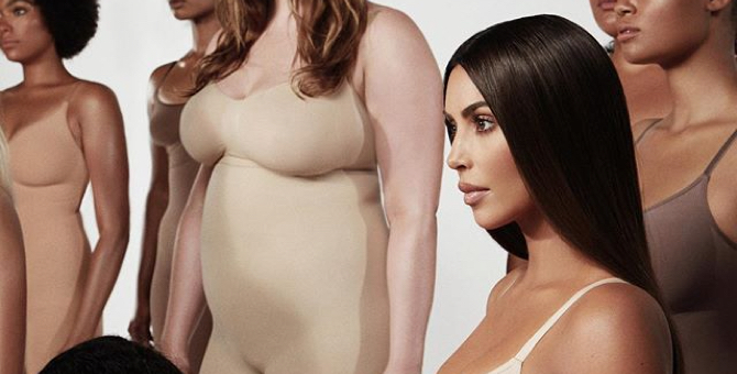 Ким Кардашьян объявила новое название своего бельевого бренда и назвала дату его запуска