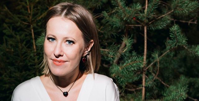 Новое шоу с Ксенией Собчак начнет выходить на «Первом канале» 10 февраля