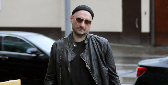 Кирилл Серебренников сообщил об уходе с поста худрука «Гоголь-центра»