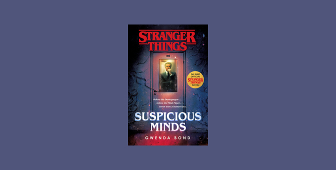 Книги-приквелы сериала «Очень странные дела» выйдут на русском языке