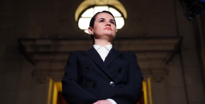 МВД России объявило в розыск Светлану Тихановскую