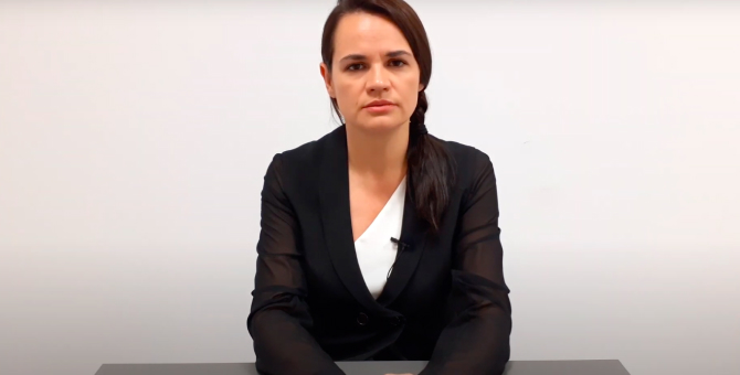 Светлана Тихановская записала еще одно обращение к гражданам Беларуси