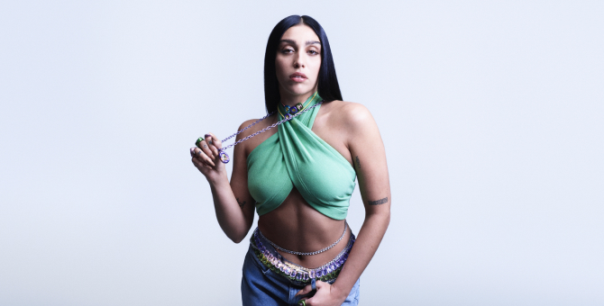 Лурдес Леон снялась в кампании Swarovski